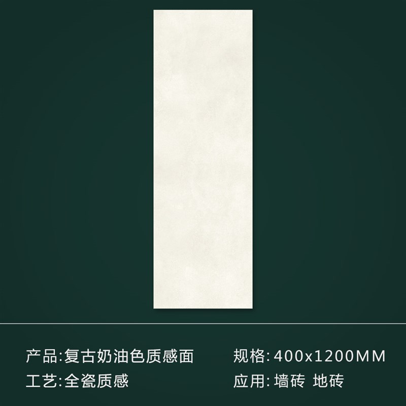 法式轻复b古卫生间瓷砖艺术花砖浴室厨房墙砖奶油风防滑地砖厕所