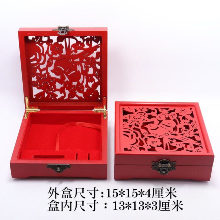 装金条的盒子金条收纳盒装金x条的礼盒放金条的盒子通用金条小木