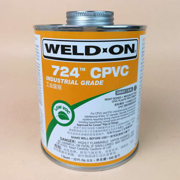 946ML/桶 IPS 724 CPVC胶水 IPS进口胶粘剂 管道粘结剂