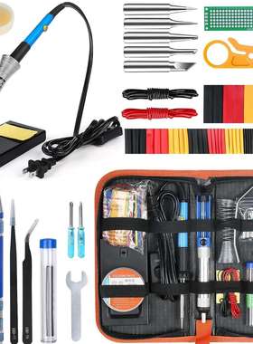 60w带开关烙铁 爆款24件套装110V/220V 直销handskit