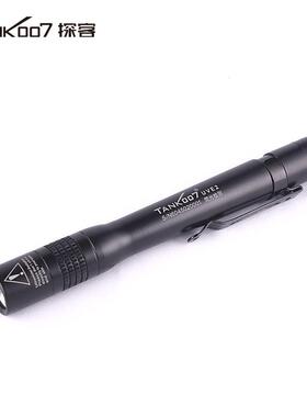 TANK07探客荧光检测手电筒便携式迷你笔帽式UV紫外线手电UVE2
