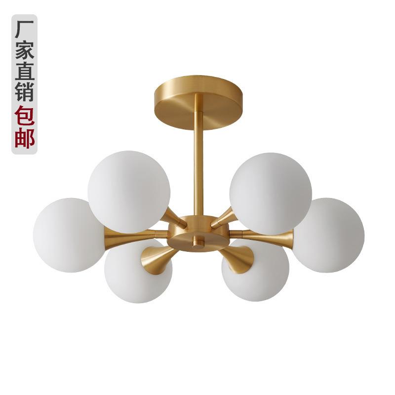 铜色客厅吊灯北欧轻奢魔豆简约现代卧室餐厅主卧灯饰创意分子灯具