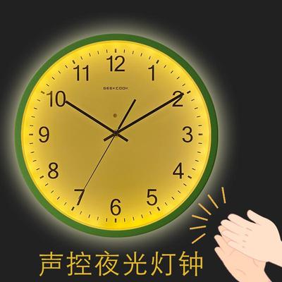 新品智能感应声控LED夜光挂钟：太阳简约创意家居金属钟表灯