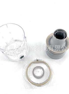 追觅V8V9V9PV10手持无线吸尘器配件尘杯多锥尘杯底盖