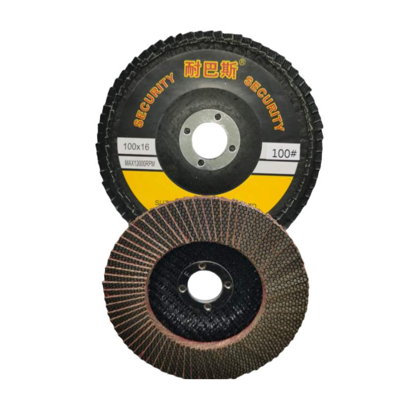 耐巴斯-NBS4寸4.5寸5寸金刚石百叶轮磨具金属百页轮金刚石砂布