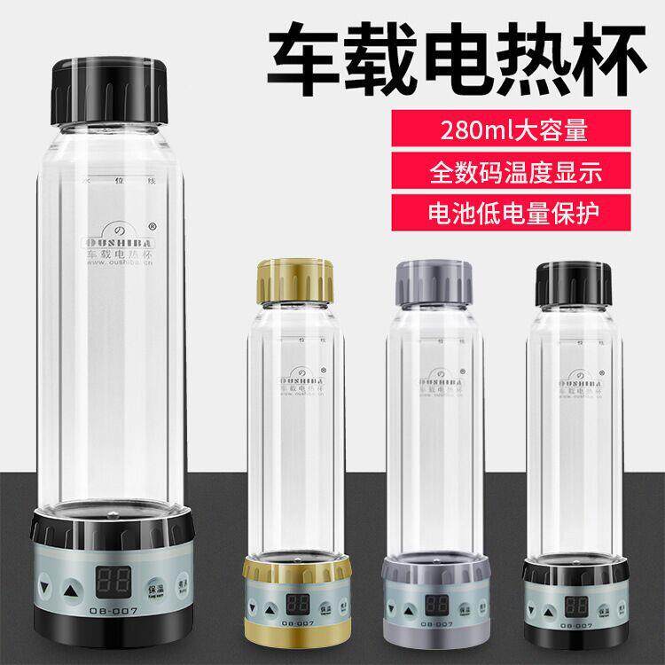 欧之宝智能车载保温杯12V24V加热水壶车载电热杯保温杯可烧100度图片