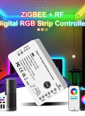 GLEDOPTO数字灯带ZigBee低压流光溢彩控制器幻彩灯带跑马流水模式