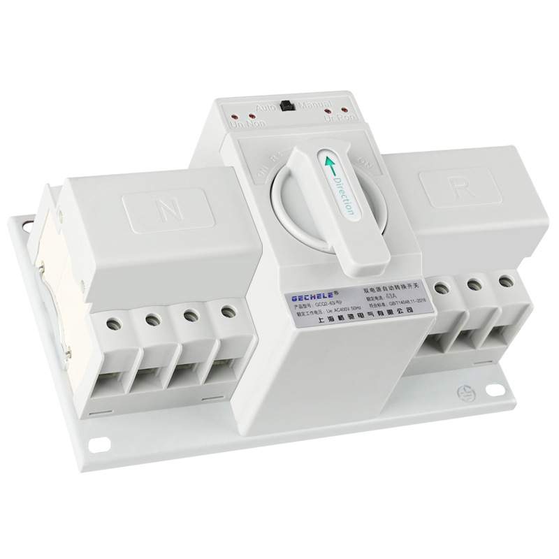 双电源自动转换开关三相四线380V切换开关ats4P63A格驰电气GCDQCN