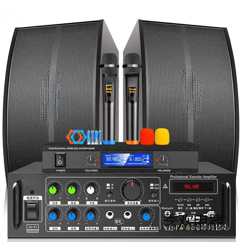 M68家庭影院KTV音响套装10英寸家用商用会议设备卡拉ok功放