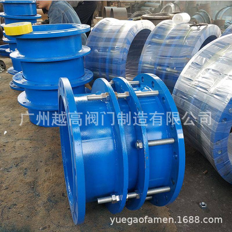 上海静宁BF/B2FVSSJA-1/2法兰限位伸缩接头管路补偿伸缩器