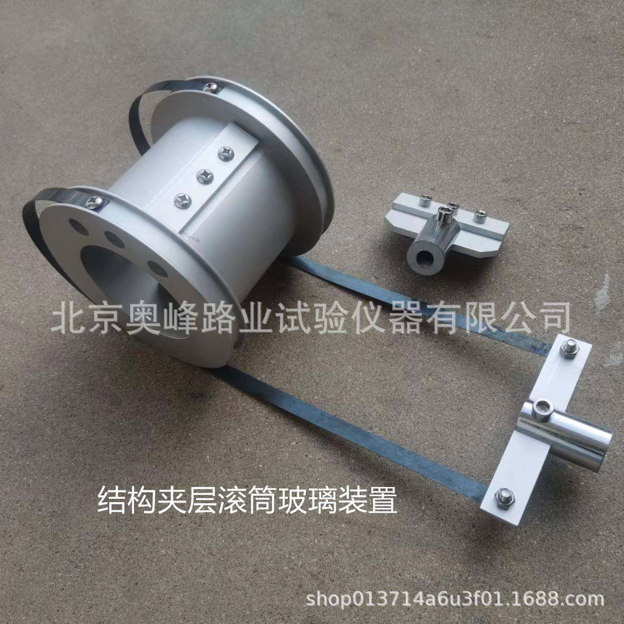 夹层结构滚筒剥离试验装置建筑幕墙用铝塑复合板夹层强度试验夹具,鲜花速递/花卉仿真/绿植园艺,割草机/草坪机,淘宝优惠券,粉丝福利购,淘宝优惠卷