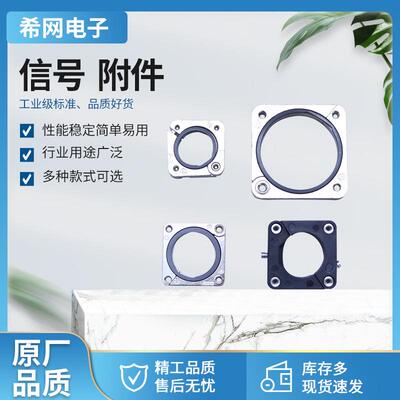附件E0.242.02/E0.117.00/E0.223.02/E0.222.02/E0.058.02