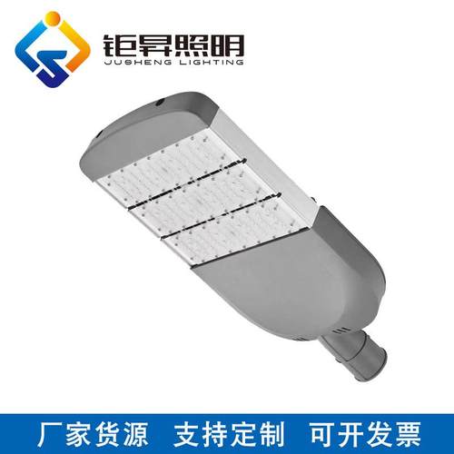 led市政工程路灯大功率模组路灯公路小区街道60W120Wled路灯头