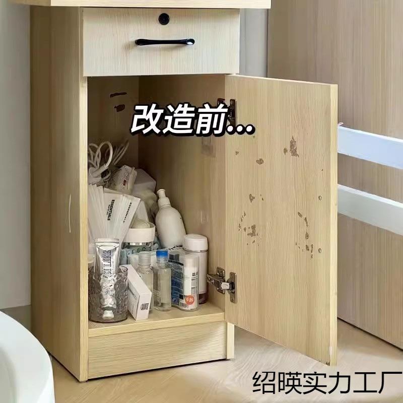 学生宿舍主机柜分层改造收纳神器柜子分层架收纳柜置物架空间利用