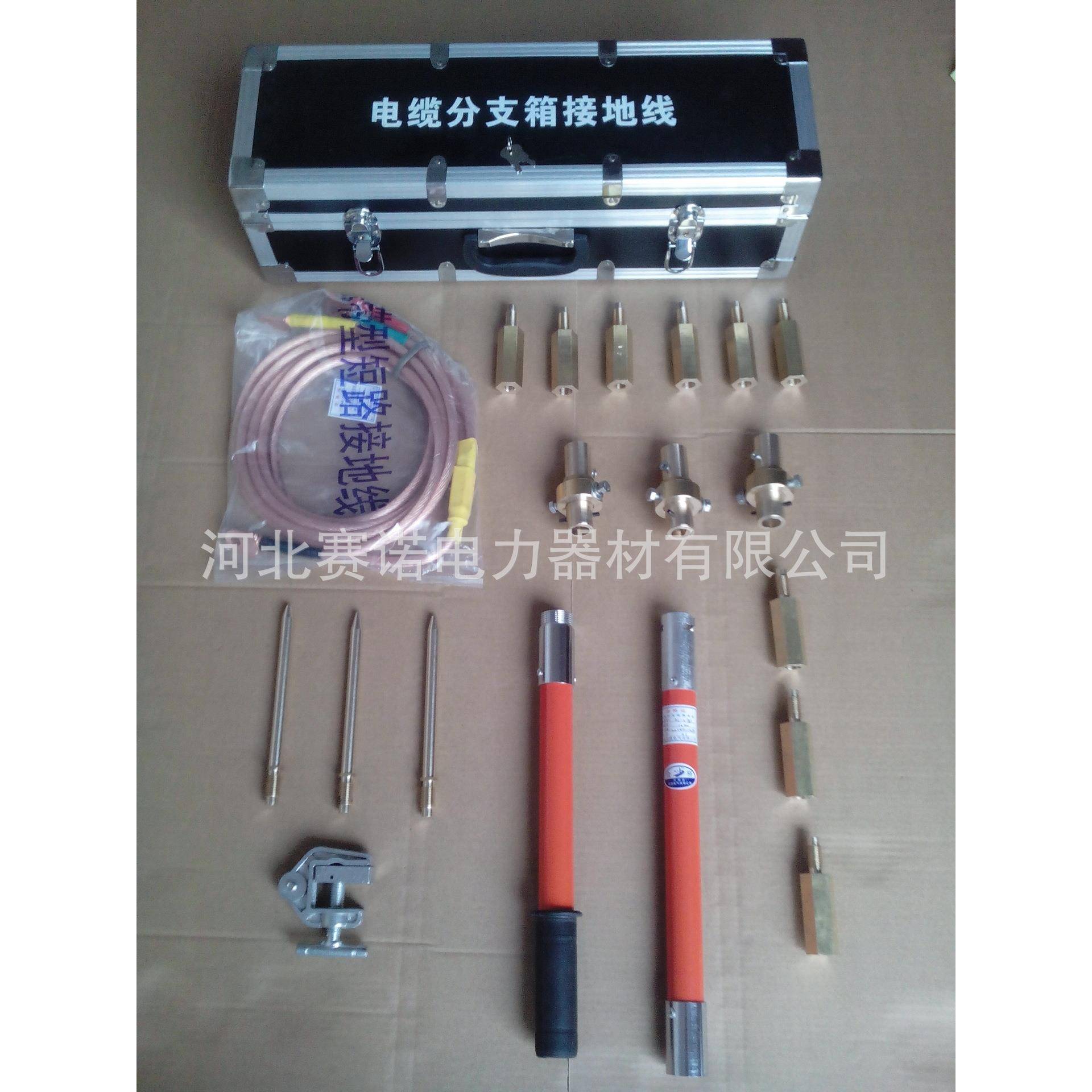 JHW-2型环网柜接地线10kv环网柜用高压接地线25mm2电缆分支箱用