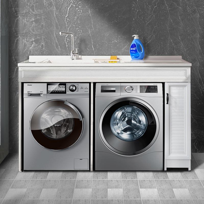 S588洗衣机一体柜阳台洗衣池台盆一体户外洗衣机保护柜洗烘组合柜