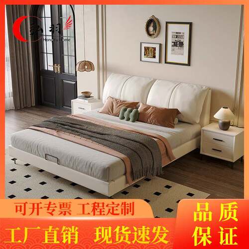 轻奢真皮悬浮床双人主卧大床1.8米现代简约婚床1.5m软包意式皮床