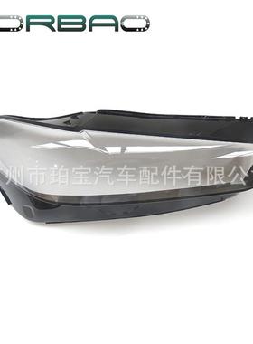 适用于宝马G18大灯罩23/24/25款前大灯透明罩X5PC灯面灯壳
