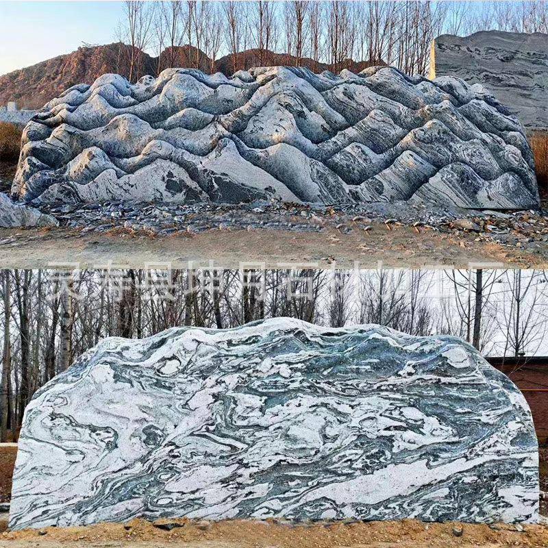 雪浪石景观石浪淘沙景观石切片组合泰山石庭院造景园