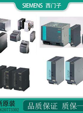 6EP1437/1337/1336/1436/1334/1333/-3BA00/2BA01/20/2AA01/3BA10