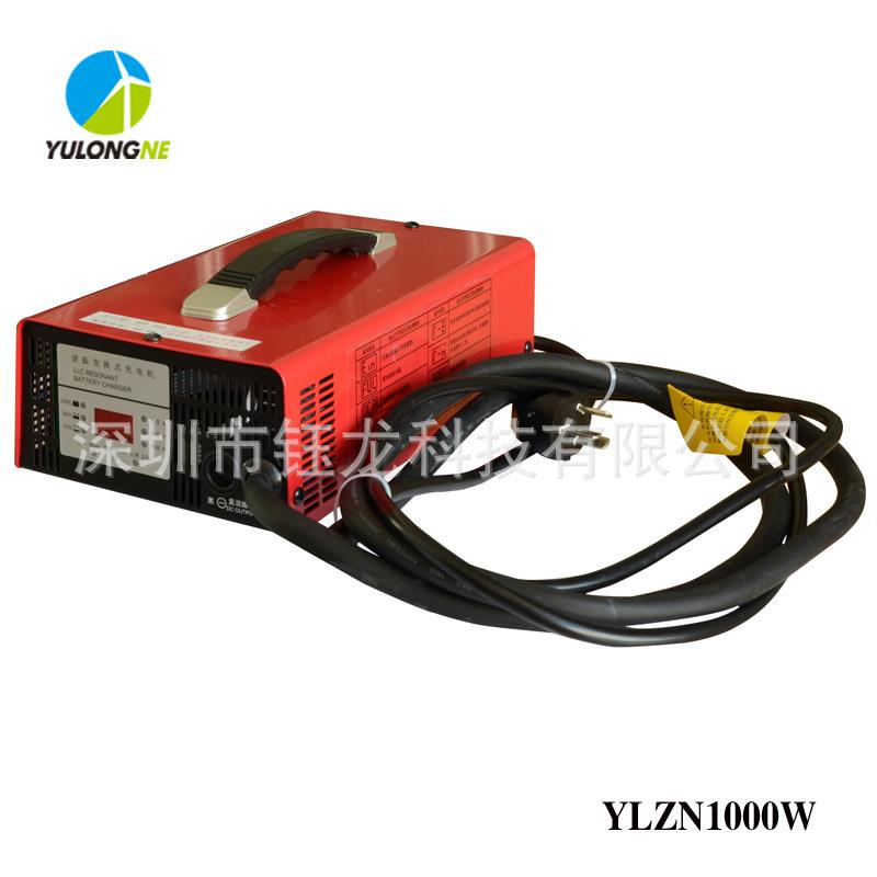 高频智能充电器电动观光车25A铅酸蓄电池智能高频充电机充电器