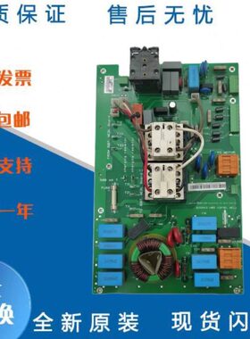 通力变频器V3F16L A3板接触器板 KM825940G01 825943H05质量保证