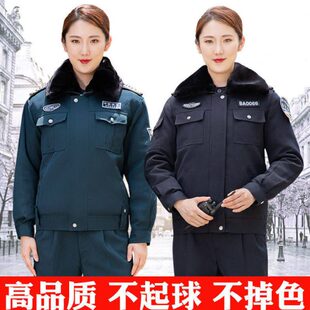 防寒服工作服棉大衣 棉袄执勤服套装 女士保安棉服冬季 加厚保暖短款