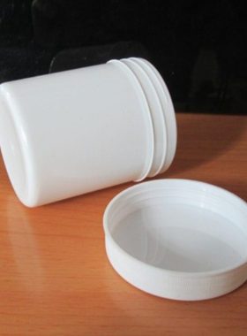 100克g塑料桶 大口直立塑料瓶广口小桶150ml分装瓶白色避光桶