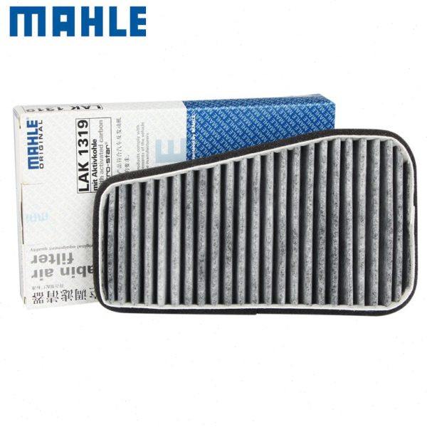 适配奇瑞威麟X5 空调滤芯空调格马勒空调滤清器汽车保养配件,汽车零部件/养护/美容/维保,空调滤芯,淘宝优惠券,粉丝福利购,淘宝优惠卷