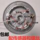 电压力锅发热盘900W 1000W通用加热盘带温度传感器100K探头配螺丝