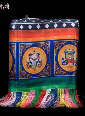 八吉祥普玛 家用佛具用品西藏八吉祥帷幔 客厅装饰布艺帷幔挂帘