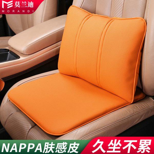 汽车腰靠靠垫腰垫车载久坐护腰靠背垫车用座椅头枕腰托办公室腰撑