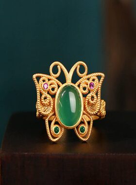 中国风镀金镂空蝴蝶玉髓戒指女款复古典雅大气精美花纹可调节指环