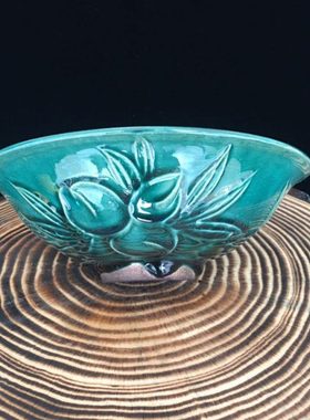 包邮光绪年制绿釉寿桃大口碗瓷器老物件古典民窑古玩老货书房摆件