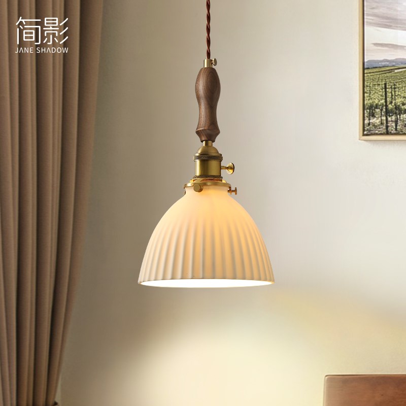 实木黄铜陶瓷吊灯床头复古日式餐厅吧台咖啡厅茶室飘窗胡桃木灯具