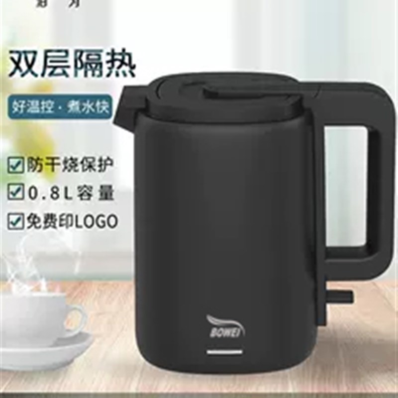 博威不锈钢水壶宾馆宾馆0u.8L小容量水壶民宿自动断电公寓电