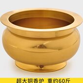 铜香炉摆件招财家用供奉财神供佛特大号全铜香薰炉檀香炉佛台用品