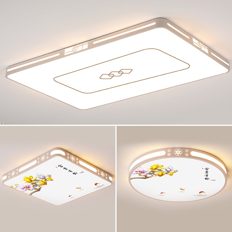 客厅大灯吸顶灯饰轻奢家用大厅主y卧室吊灯具现代简约大气2025新