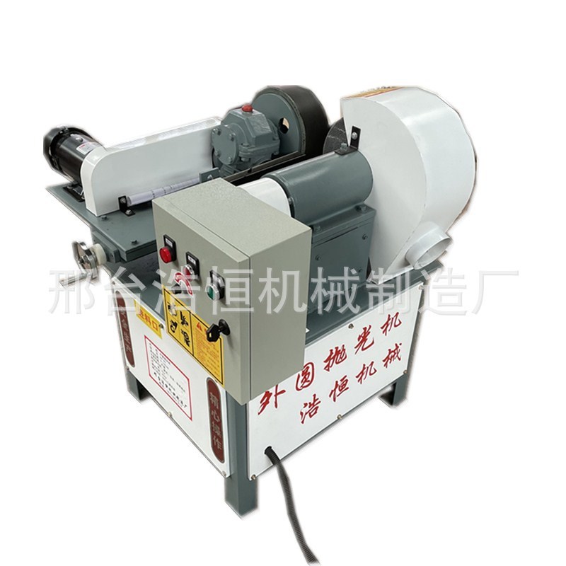 自动抛光机抛光机价格外圆抛光机全自动J镜面抛光设备圆管抛光机