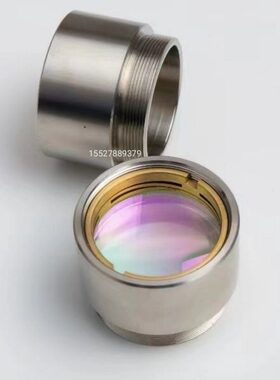 华俄宏山庆源激光切割机配件raytools嘉强切割头BT240准直聚焦镜