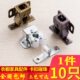 柜门碰珠门用弹簧定位卡扣强力老式 按压衣柜门家具门扣锁家具配件
