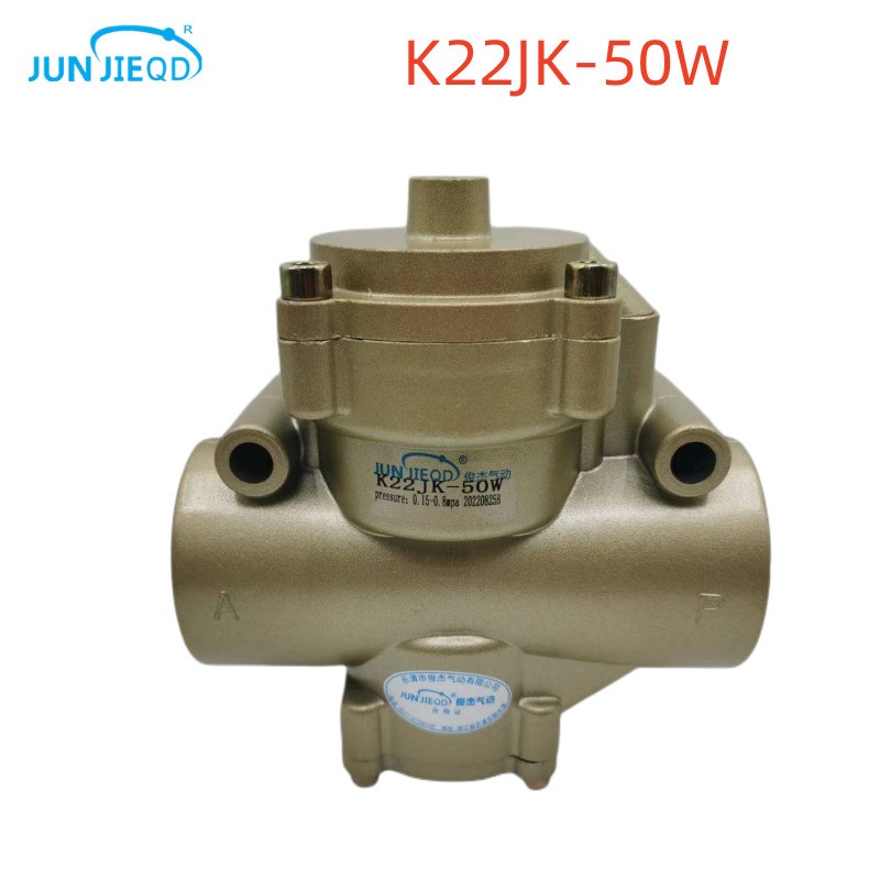 源头工厂K22JiK-40W二位二通25W气控阀气控截止阀二通式截止换向