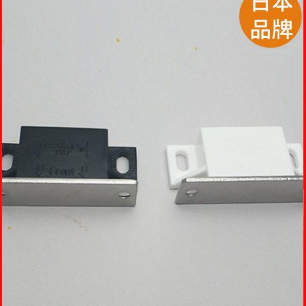 lamp蓝普防锈型柜门吸强磁门碰磁吸碰珠磁碰柜吸磁铁磁吸MC-JM50