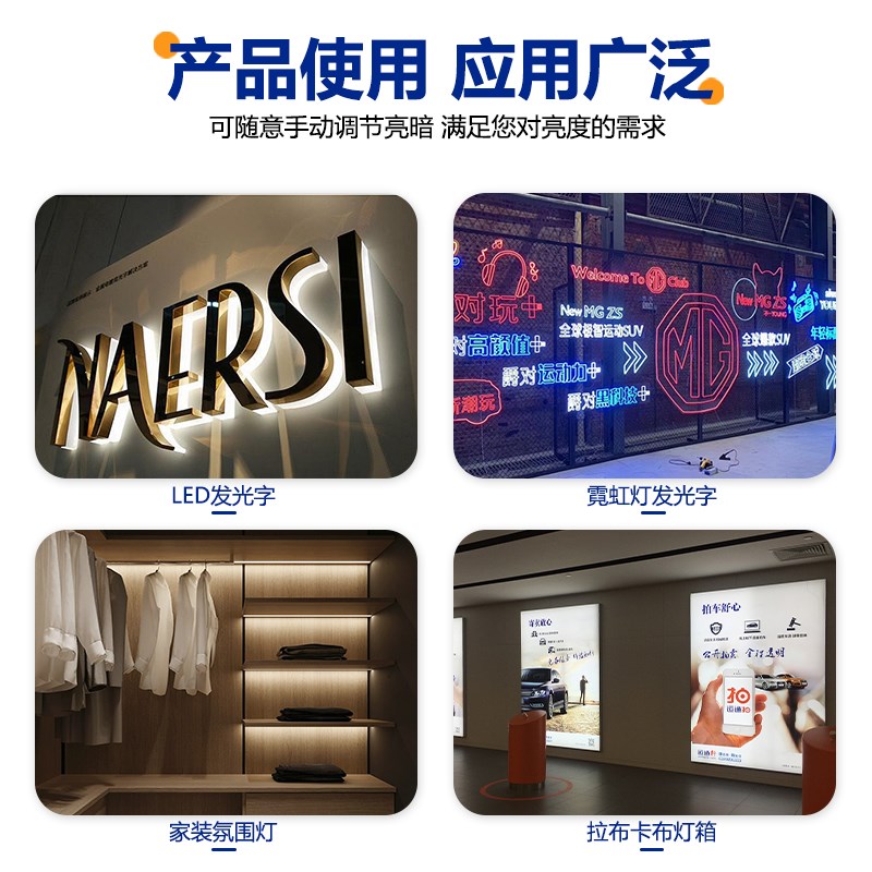 led手机蓝牙无线调光控制器5V12V24遥控调节低压灯带灯条无极亮度