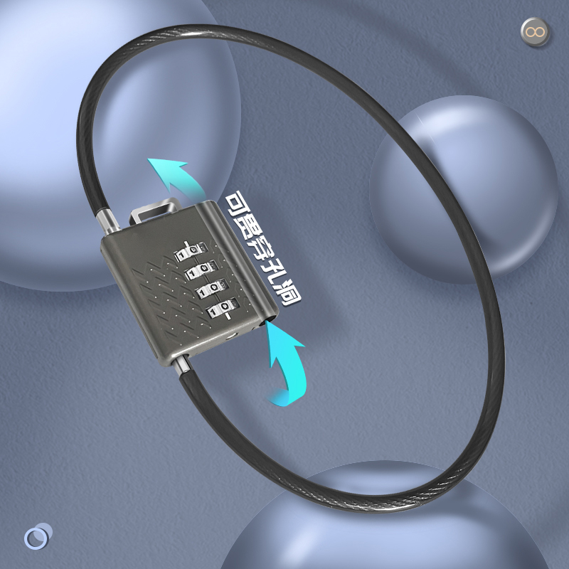 钢丝安全帽密码锁钢缆户外防盗电动车安全帽锁家用行李箱包长绳密