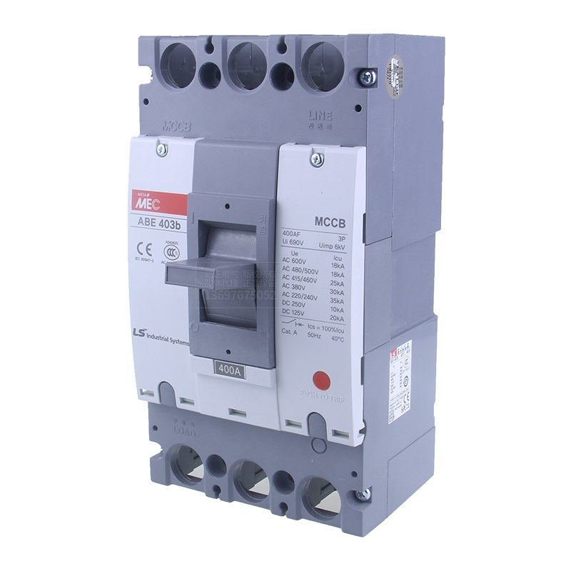 原装LS产电塑壳断路器ABE-403B 400A,350A,300A,250A空气开关代理
