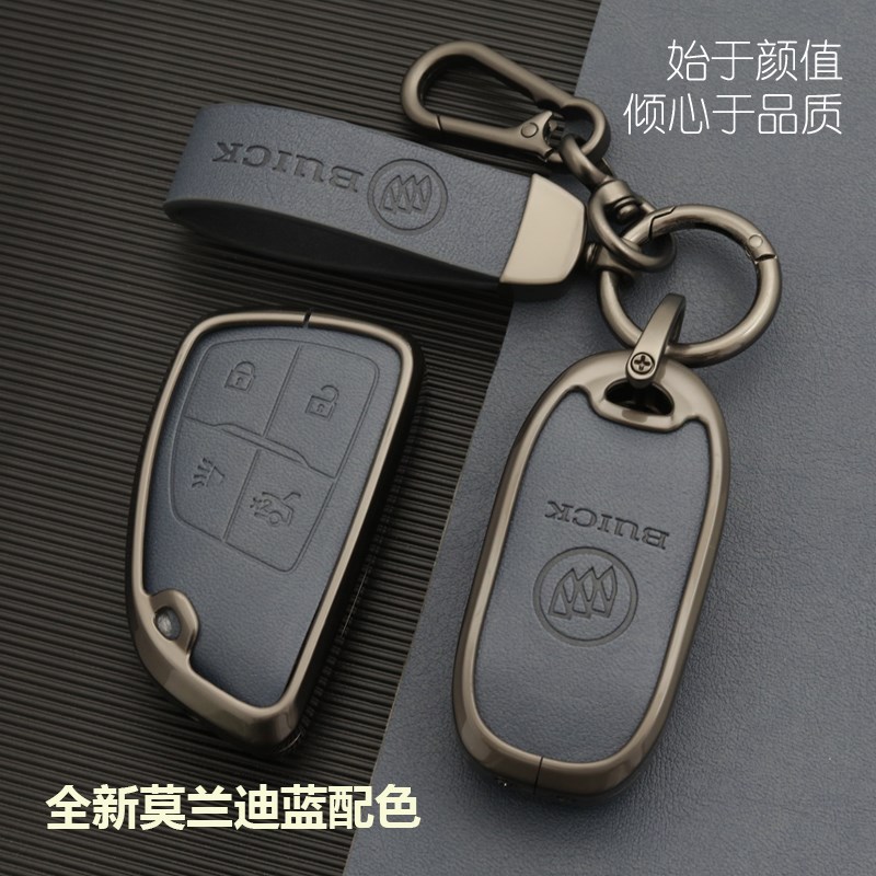 别克君威钥匙套君越昂科威S PLUS昂科旗汽车男改装2023款女壳扣包