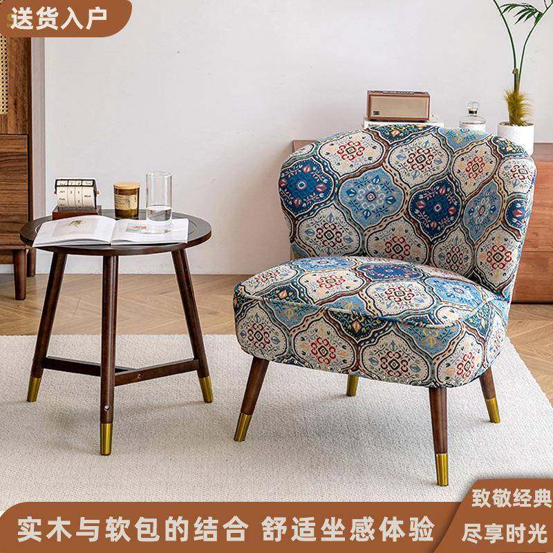 网红复古美式单人沙发椅卧室客厅阳台懒人椅民宿布艺实木休闲椅子,玩具/童车/益智/积木/模型,其它,淘宝优惠券,粉丝福利购,淘宝优惠卷