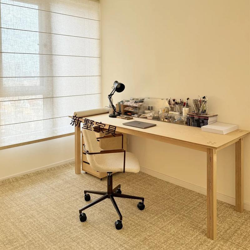 设计师全桦木海洋板书桌客厅办公桌书房工作电脑桌写字台带文件柜