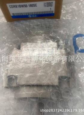 SMC摆动气缸CDRB1BW50-180SCDRB1BW50-90SCDRB1BW50-90S